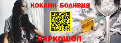 эйфоретик Бугуруслан