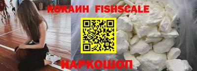 Альфа ПВП Будённовск