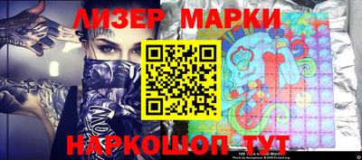 эйфоретик Бугуруслан