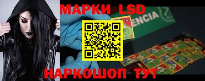 эйфоретик Бугуруслан