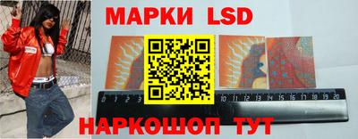марки nbome Бузулук