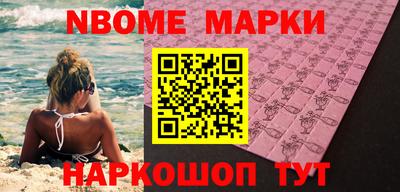эйфоретик Бугуруслан