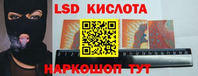 марки nbome Бузулук