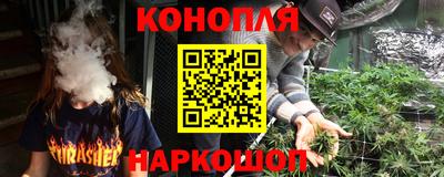 эйфоретик Бугуруслан