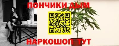 эйфоретик Бугуруслан