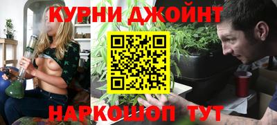 Альфа ПВП Будённовск