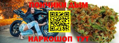 Альфа ПВП Будённовск