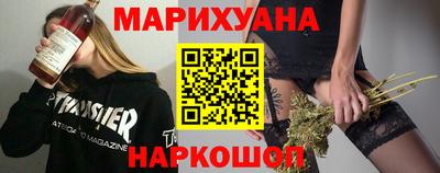 эйфоретик Бугуруслан