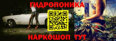 эйфоретик Бугуруслан