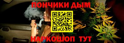 марки nbome Бузулук