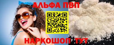 эйфоретик Бугуруслан