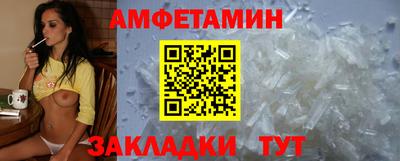 марки nbome Бузулук