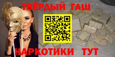 эйфоретик Бугуруслан