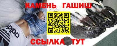 марки nbome Бузулук