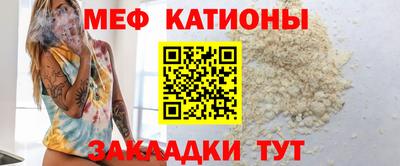 Альфа ПВП Будённовск