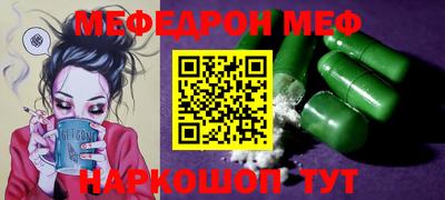 эйфоретик Бугуруслан