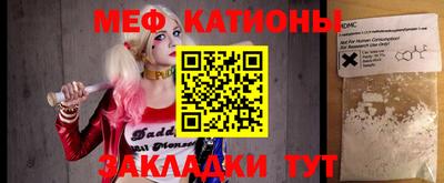 Альфа ПВП Будённовск