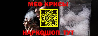 Альфа ПВП Будённовск